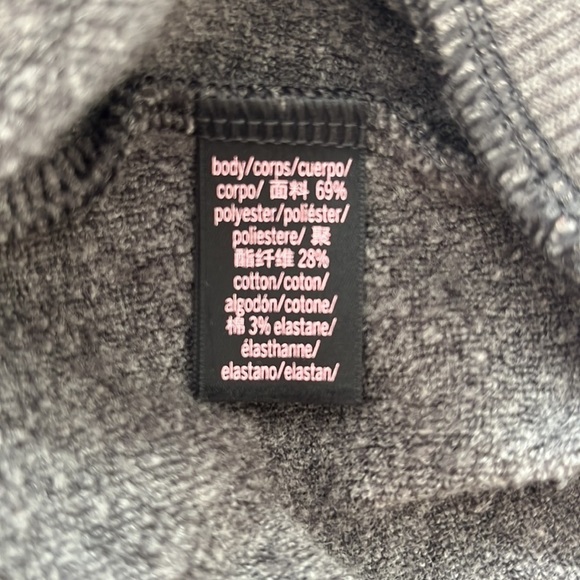 Victoria’s Secret Grey cropped sweatshirt top, 1/2 zip front, animal print Large - Picture 5 of 11